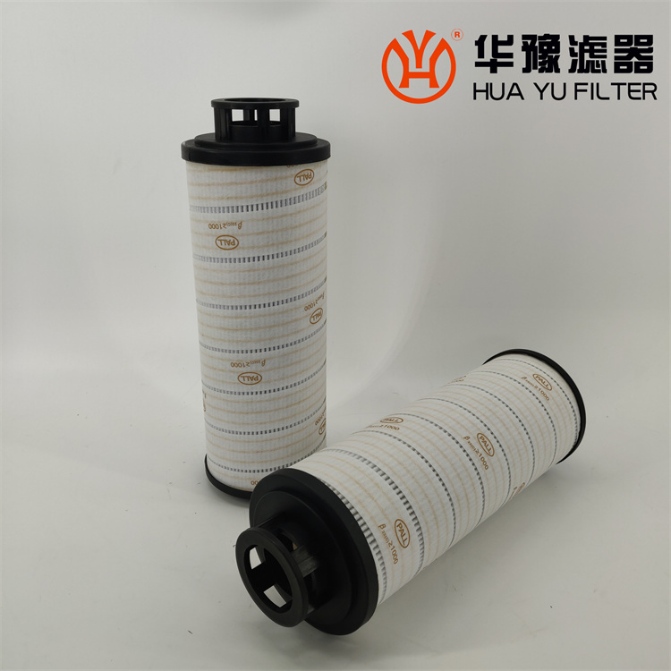 HC2286FKR30H50 精軋機(jī)稀油潤滑濾芯
