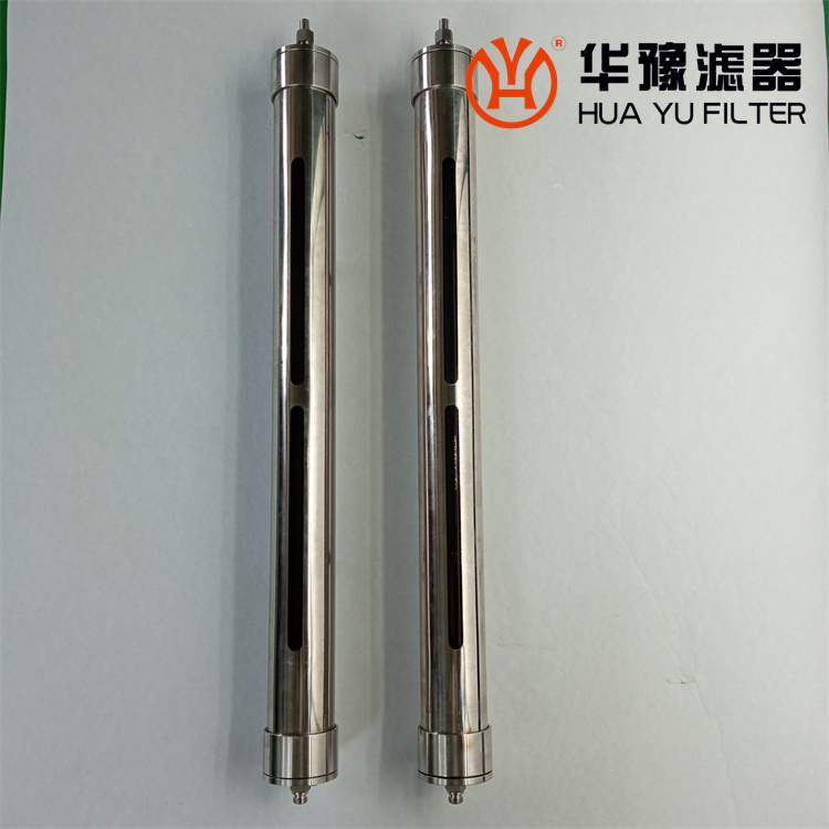 華豫不銹鋼陽(yáng)離子樹脂交換柱TZ215